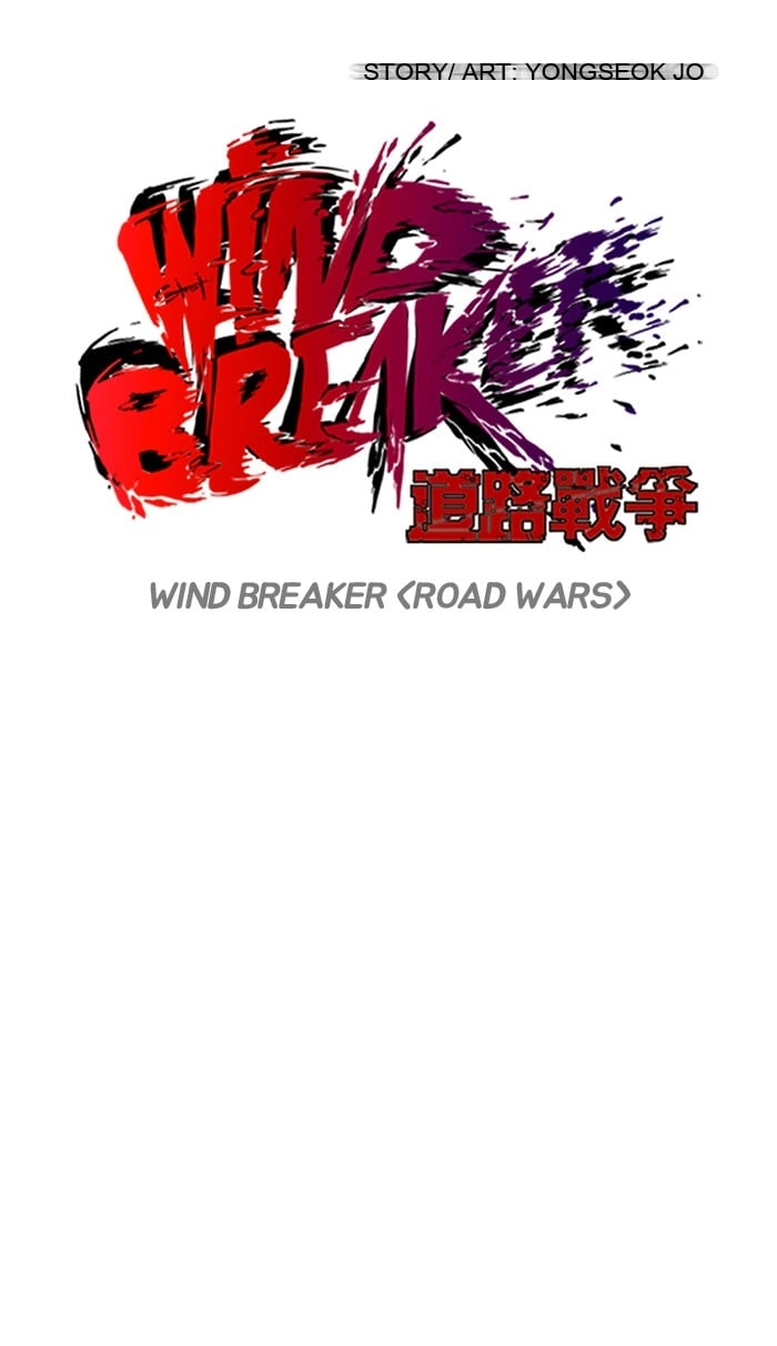 Wind Breaker Chapter 79 – S2-11 Page 8