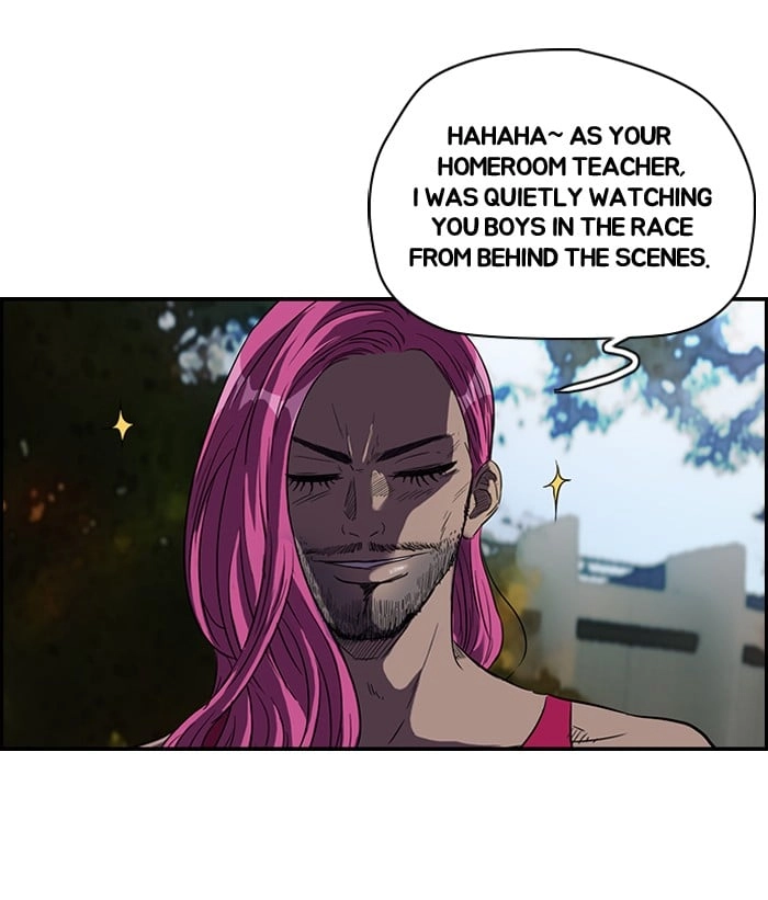 Wind Breaker Chapter 79 – S2-11 Page 13