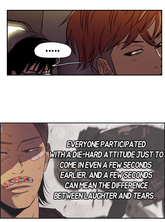 Wind Breaker Chapter 79 – S2-11 Page 26