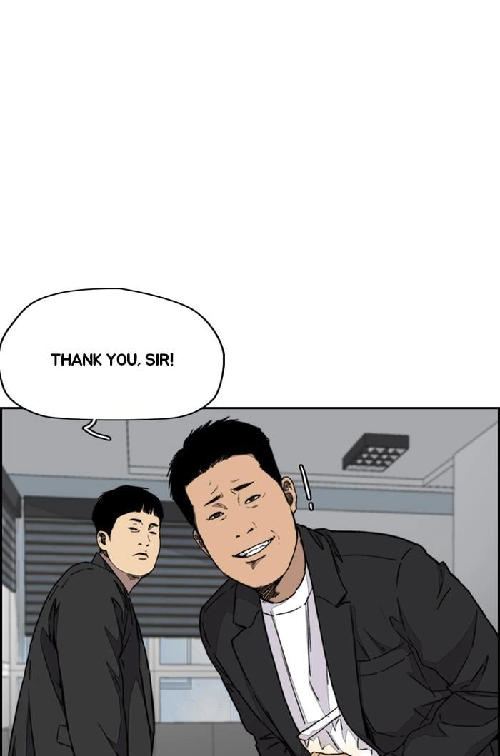 Wind Breaker Chapter 353 – S3-105 Page 52