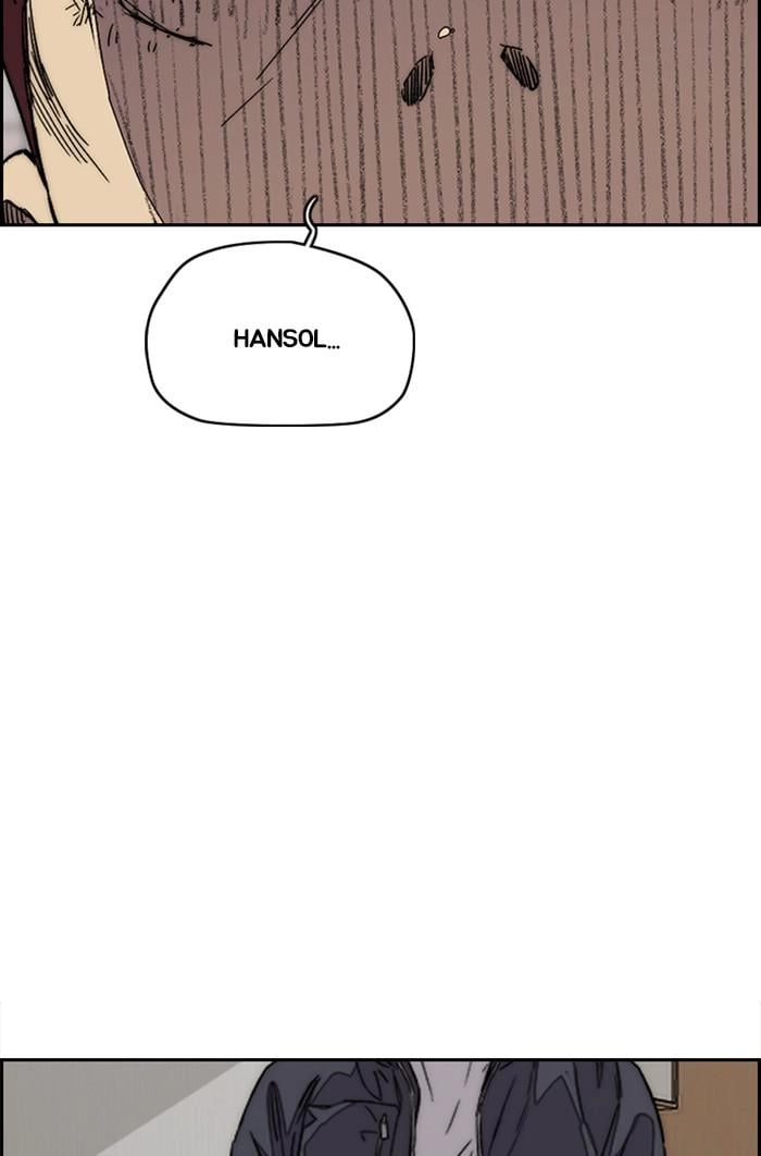 Wind Breaker Chapter 353 – S3-105 Page 121