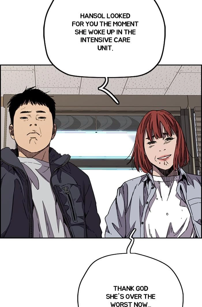 Wind Breaker Chapter 353 – S3-105 Page 110