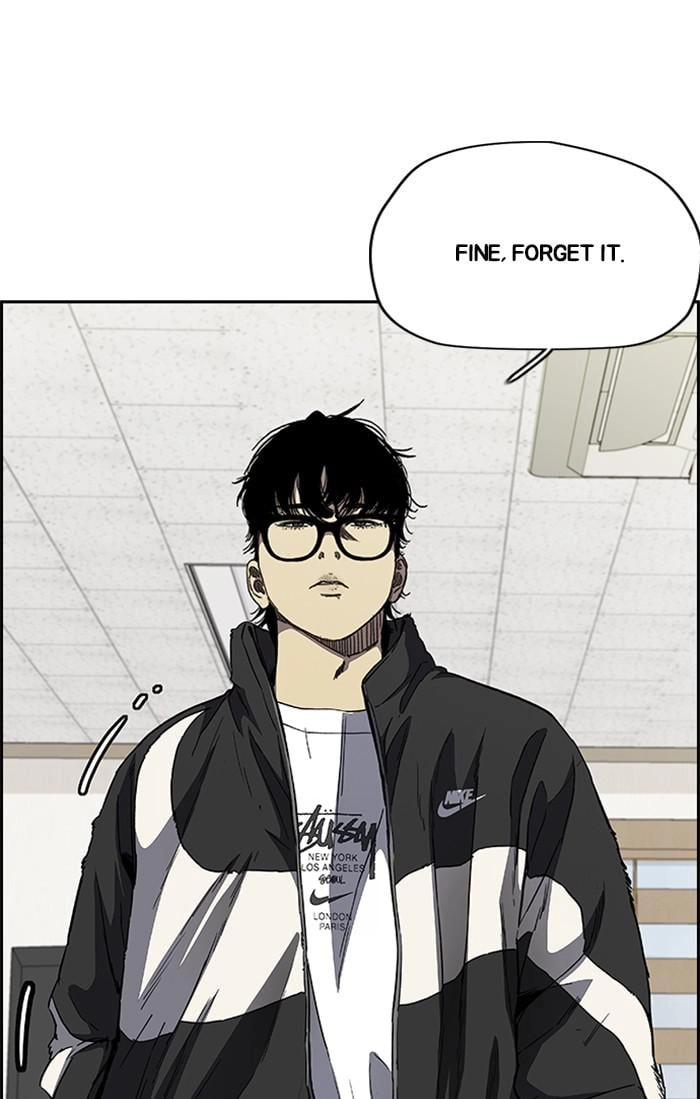 Wind Breaker Chapter 353 – S3-105 Page 8