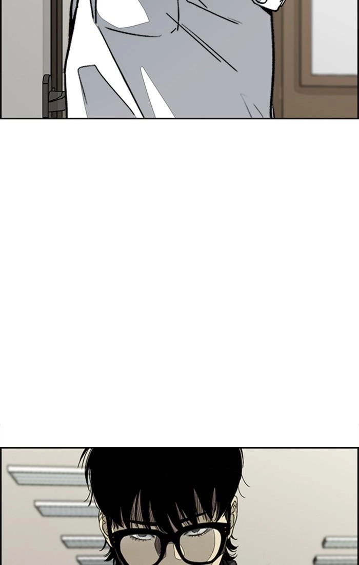 Wind Breaker Chapter 353 – S3-105 Page 12