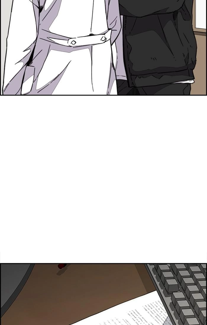 Wind Breaker Chapter 353 – S3-105 Page 5