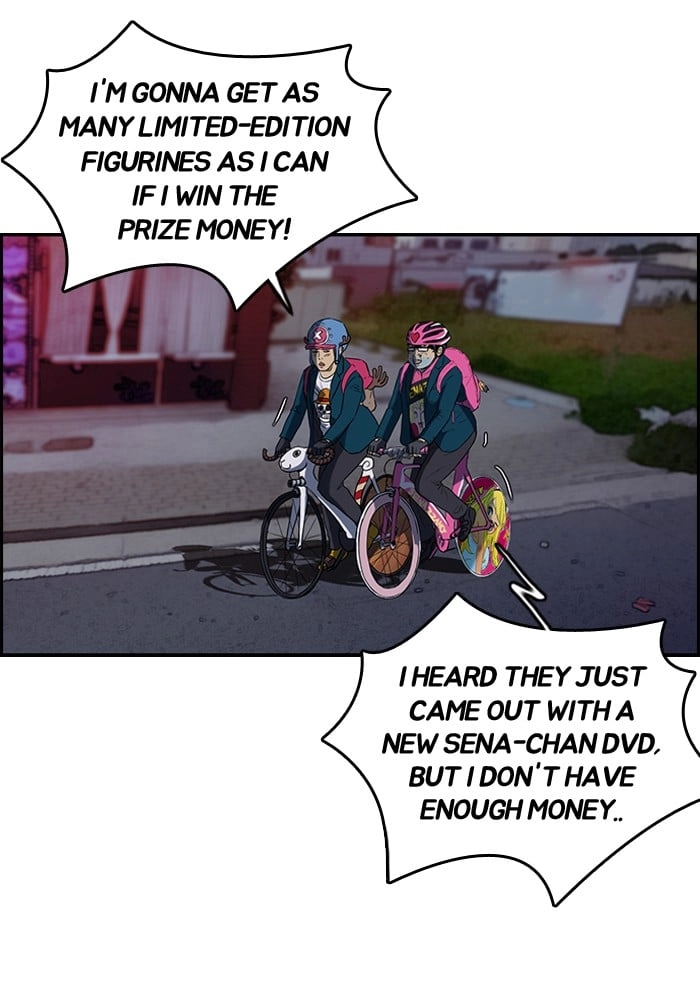 Wind Breaker Chapter 66.1 – S2-0 Page 15
