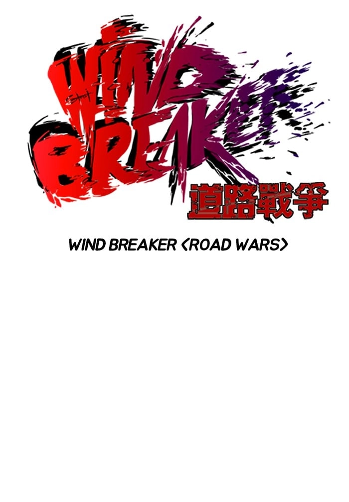 Wind Breaker Chapter 66.1 – S2-0 Page 68