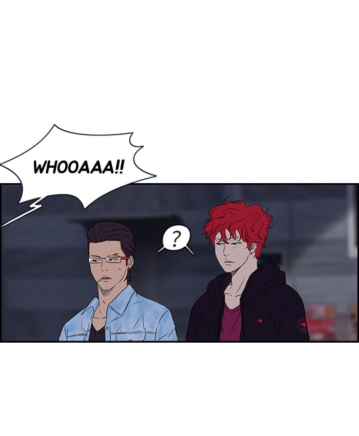 Wind Breaker Chapter 66.1 – S2-0 Page 14