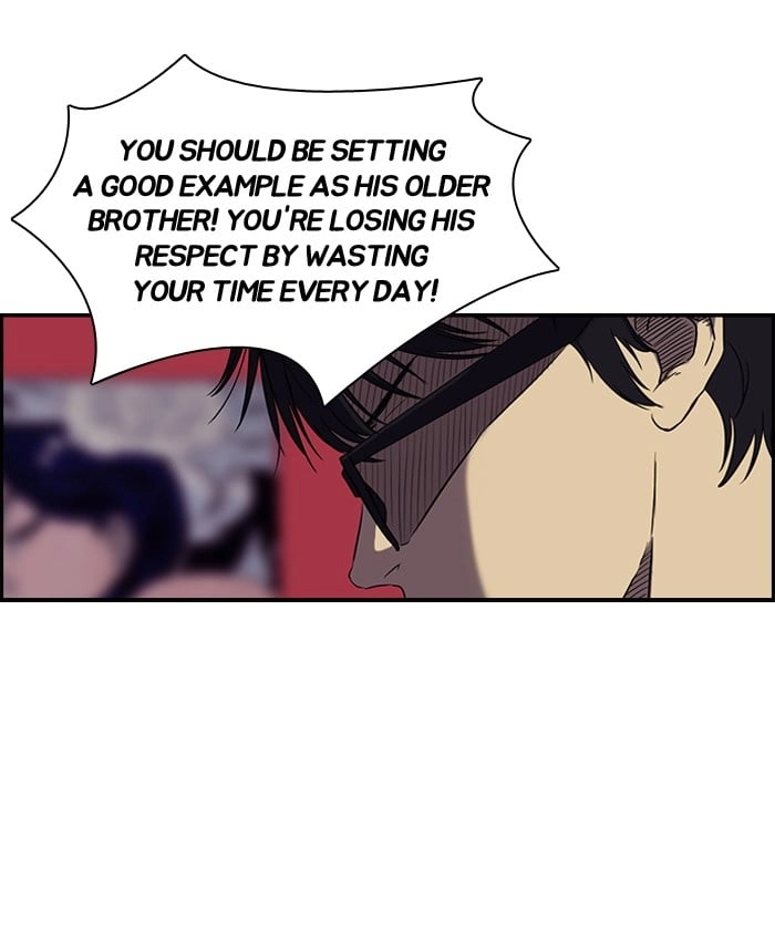 Wind Breaker Chapter 66.1 – S2-0 Page 42