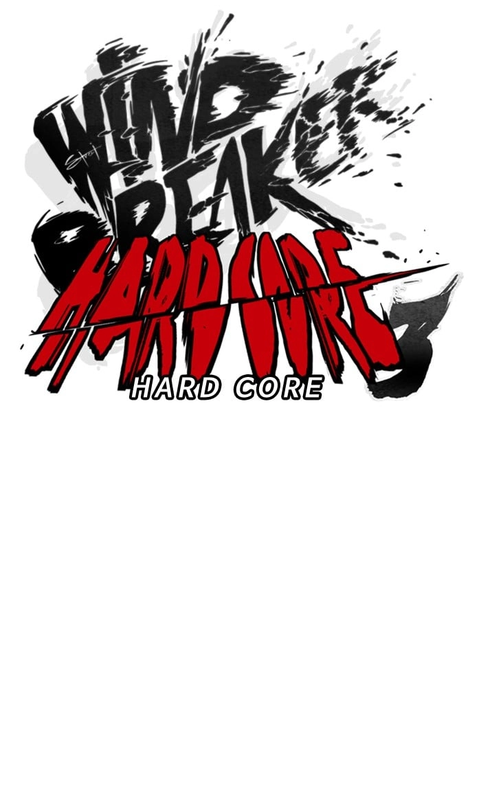 Wind Breaker Chapter 290 – S3-40 Page 24