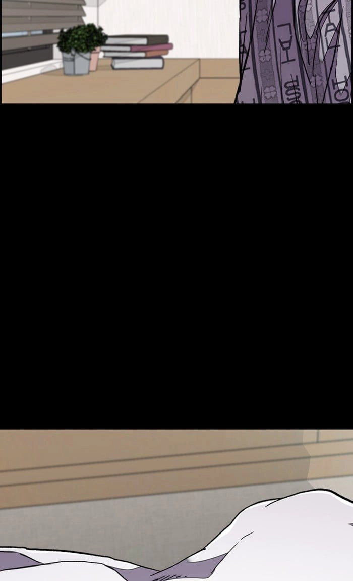 Wind Breaker Chapter 290 – S3-40 Page 97