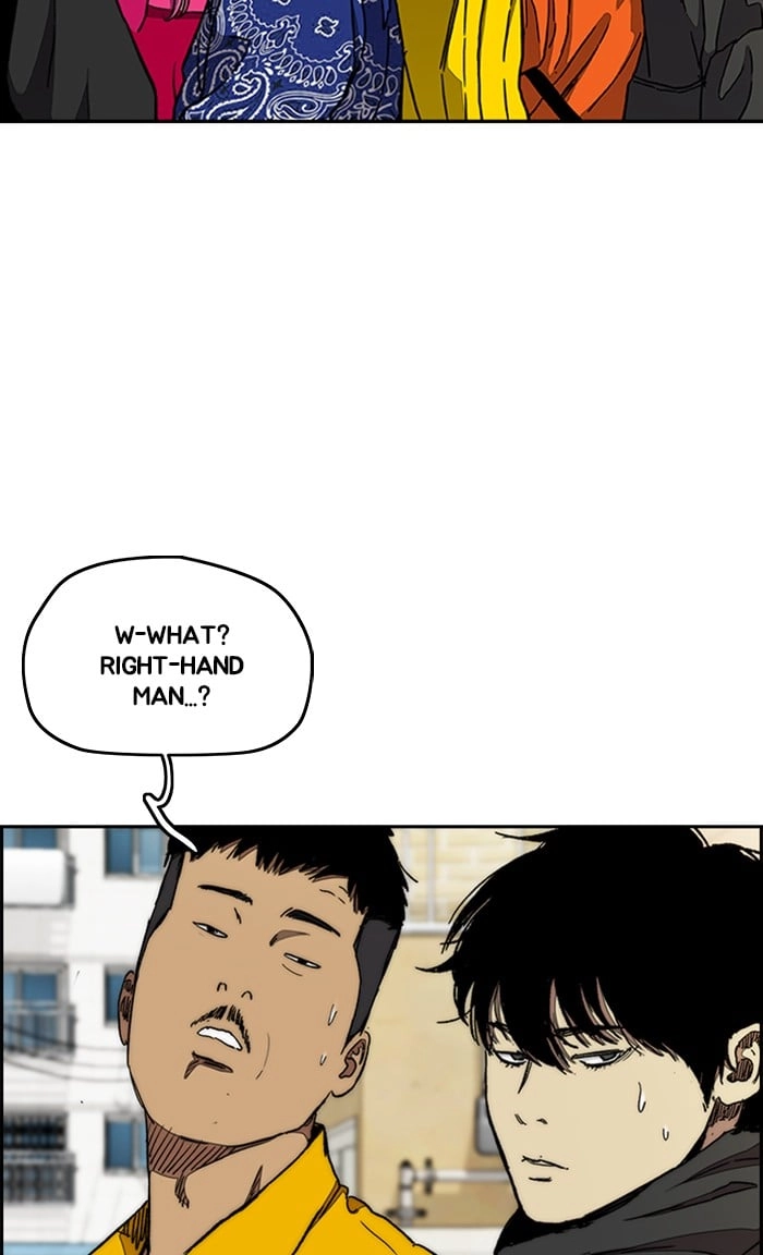 Wind Breaker Chapter 290 – S3-40 Page 26