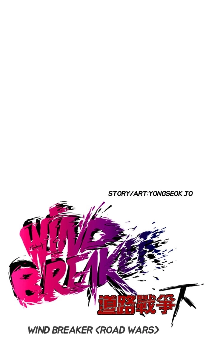 Wind Breaker Chapter 216 – S2-148 Page 13