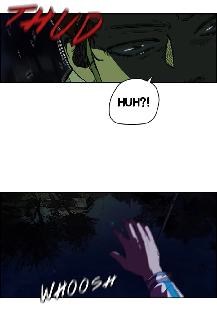 Wind Breaker Chapter 60 Page 22