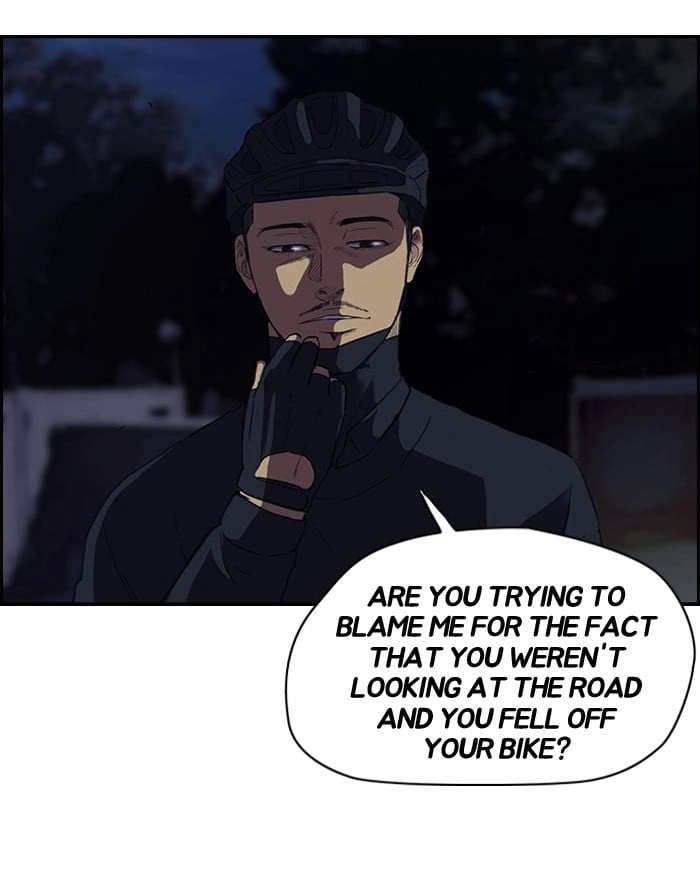 Wind Breaker Chapter 60 Page 32