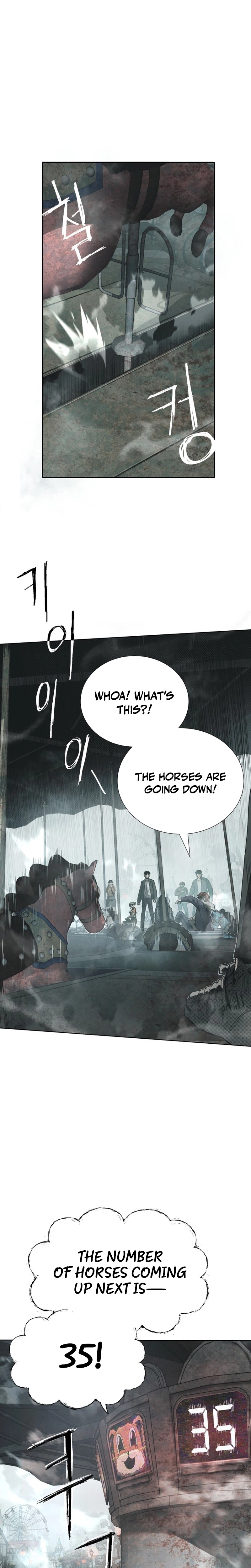 Wonderland Chapter 2 Page 40