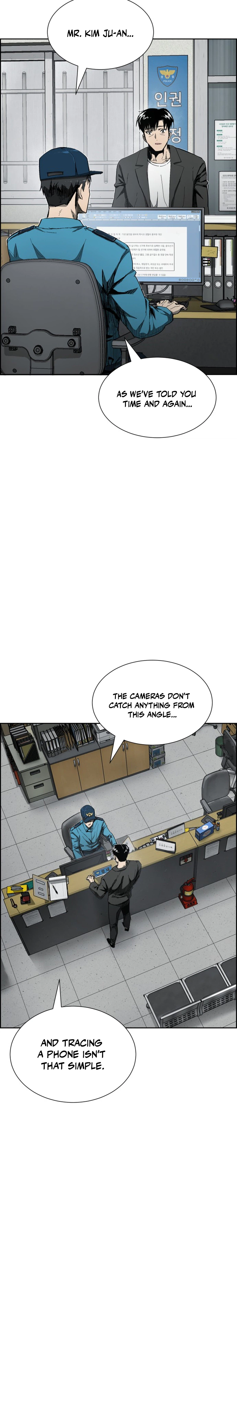 Wonderland Chapter 1 Page 16