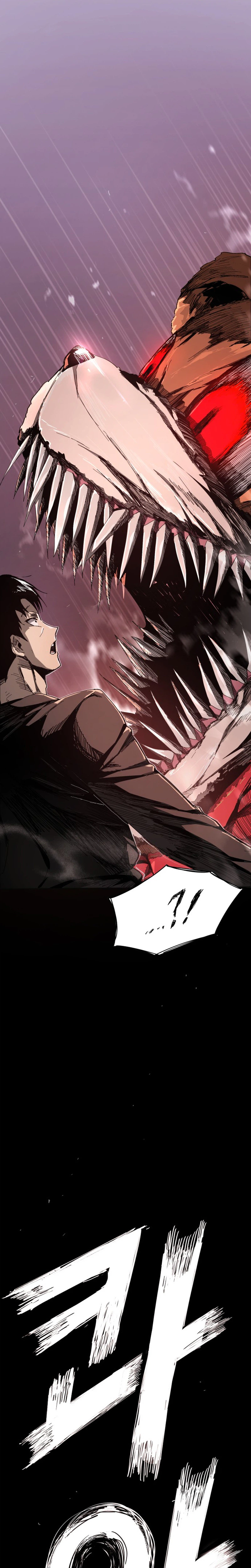 Wonderland Chapter 1 Page 24
