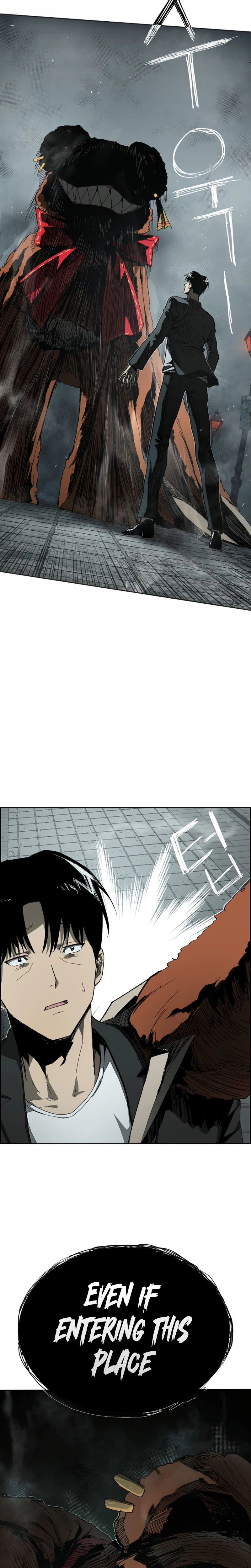 Wonderland Chapter 1 Page 30