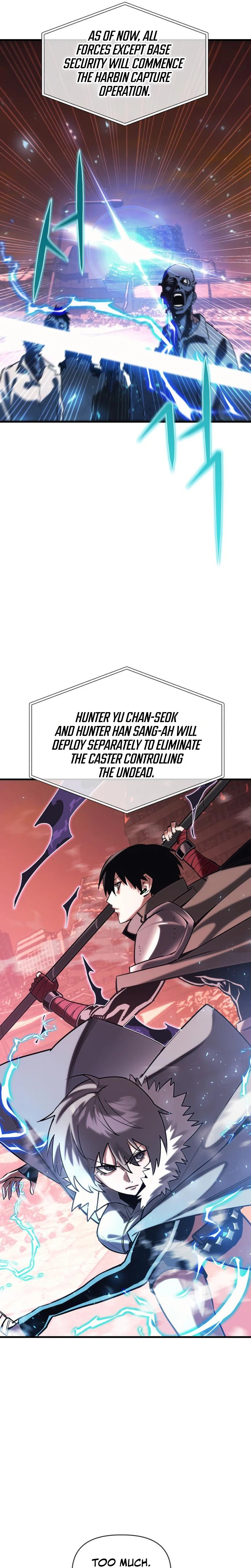 World-Saving is a Skill Chapter 43 Page 10