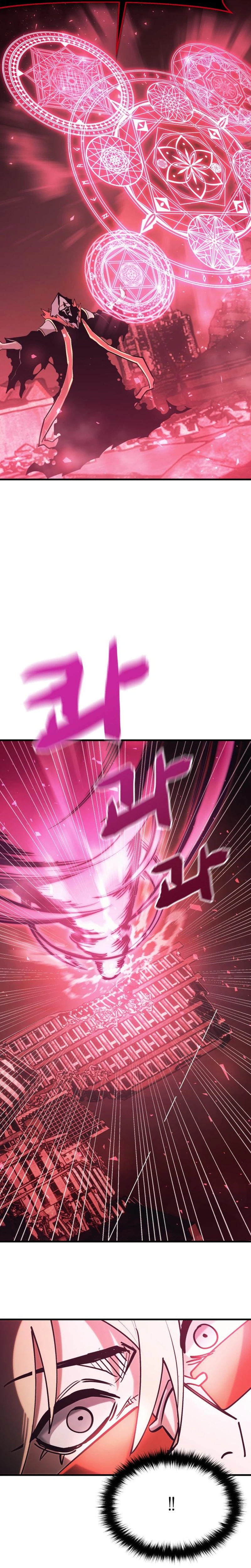 World-Saving is a Skill Chapter 43 Page 26