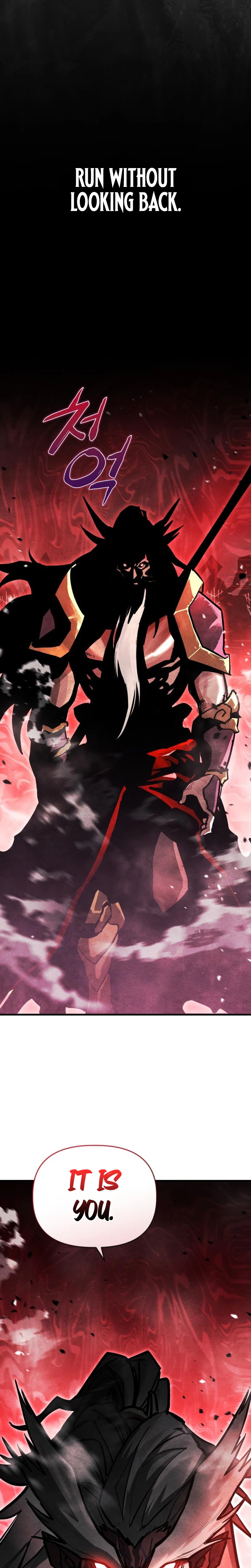 World-Saving is a Skill Chapter 43 Page 32