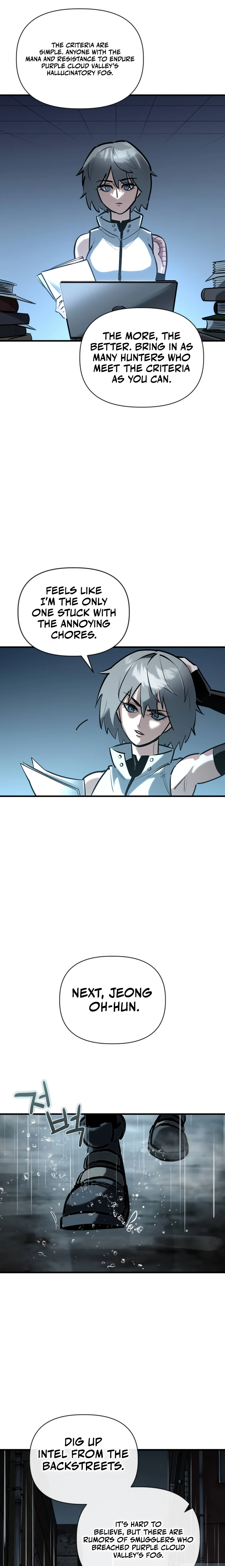 World-Saving is a Skill Chapter 41 Page 21