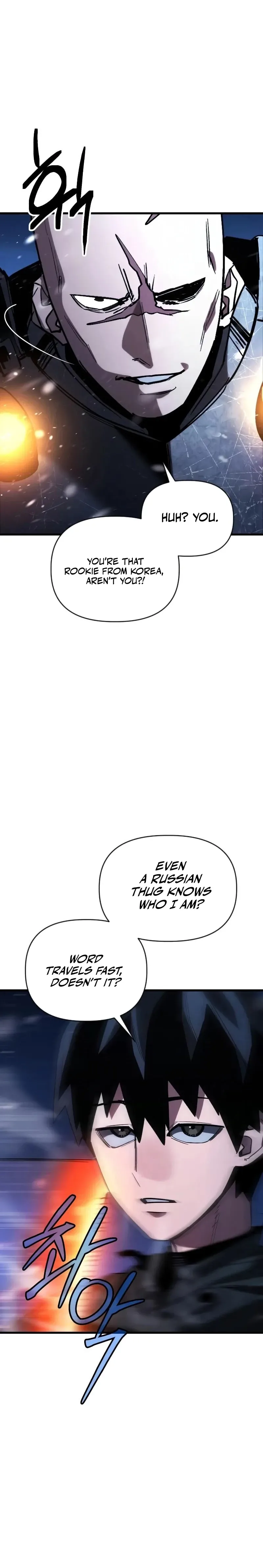 World-Saving is a Skill Chapter 20 Page 6