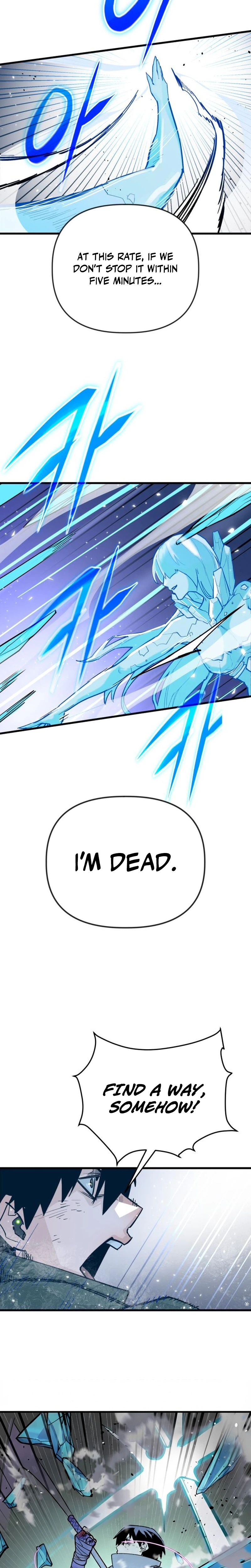 World-Saving is a Skill Chapter 33 Page 5