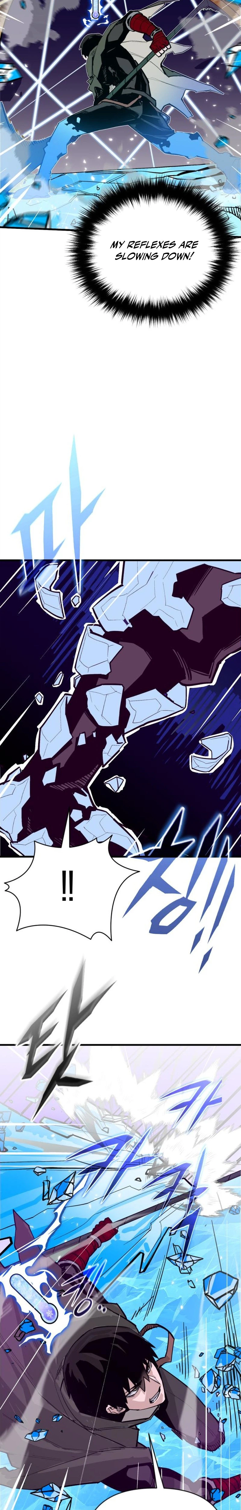 World-Saving is a Skill Chapter 33 Page 7