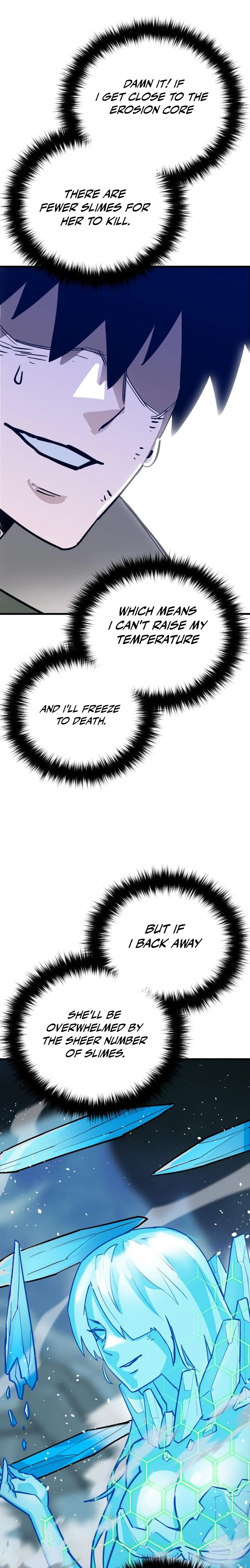 World-Saving is a Skill Chapter 33 Page 17