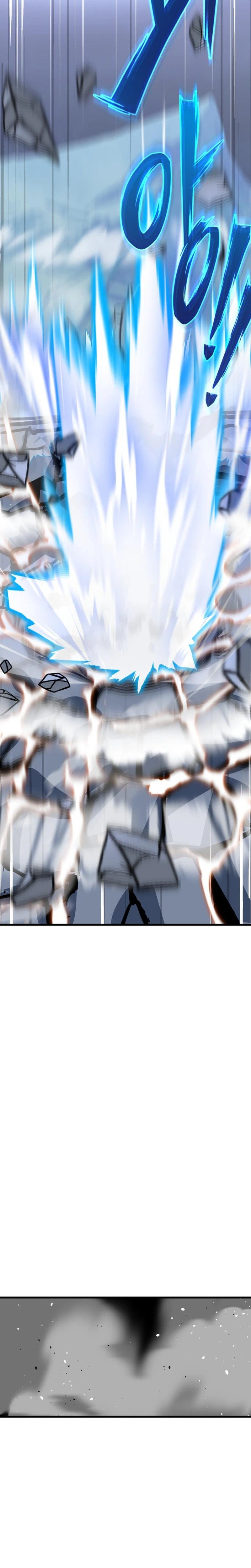 World-Saving is a Skill Chapter 33 Page 29