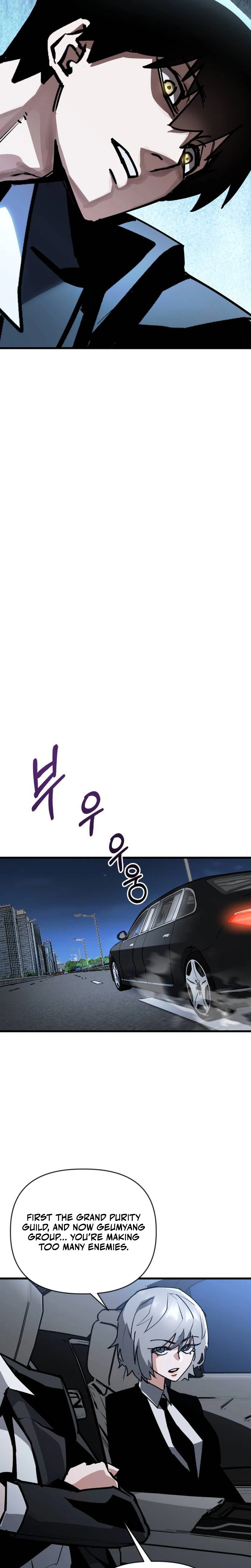 World-Saving is a Skill Chapter 35 Page 23