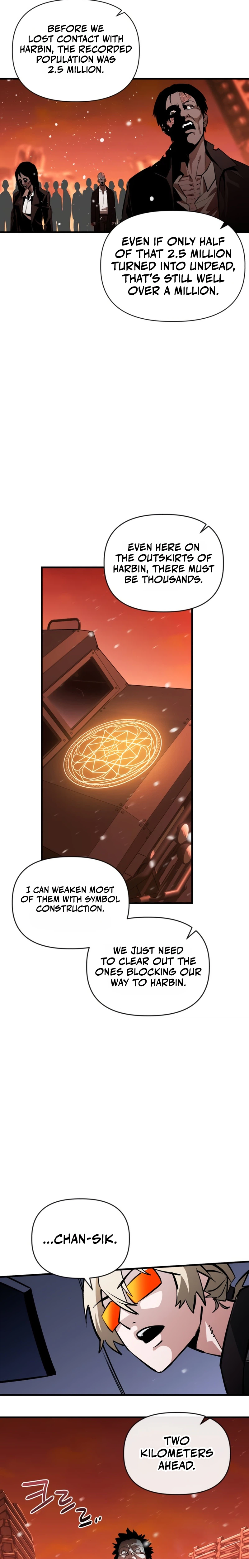 World-Saving is a Skill Chapter 42 Page 16
