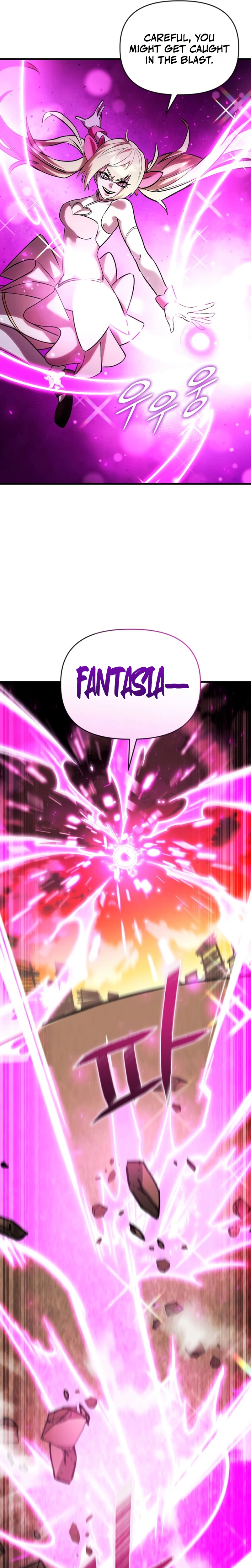 World-Saving is a Skill Chapter 42 Page 22