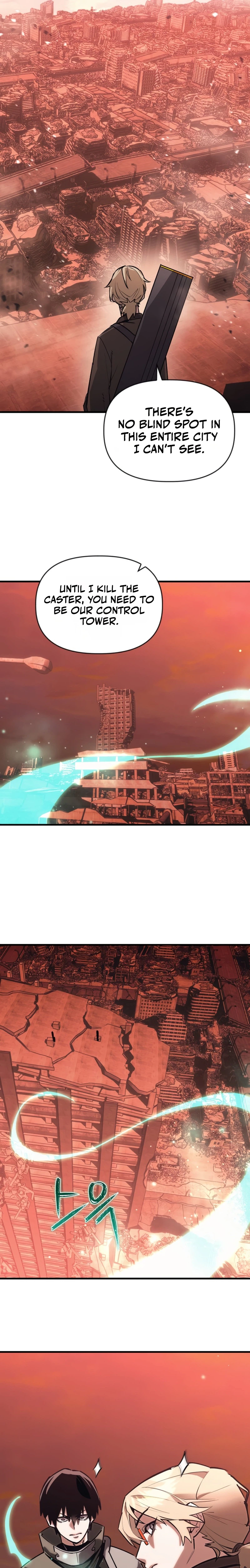 World-Saving is a Skill Chapter 42 Page 31
