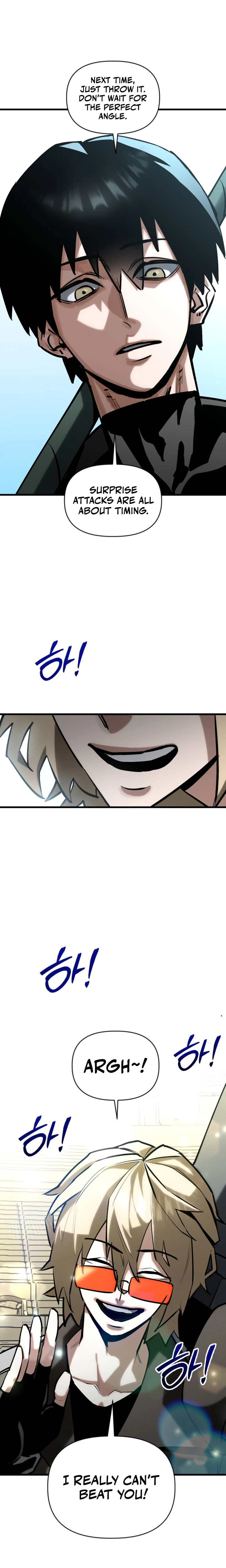 World-Saving is a Skill Chapter 37 Page 17