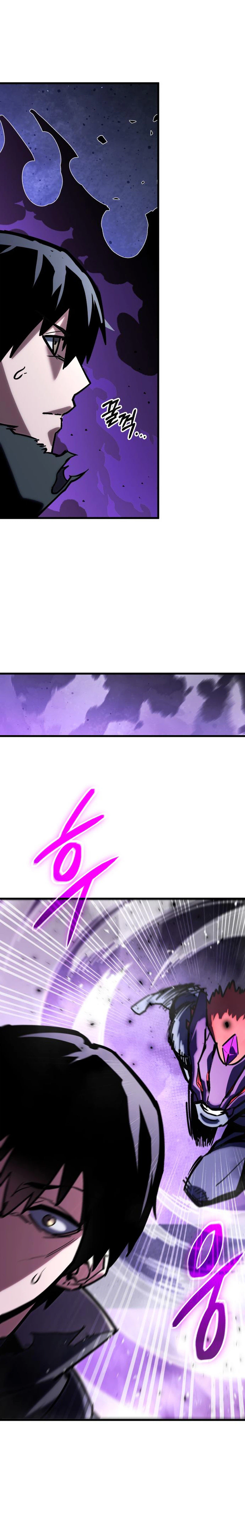 World-Saving is a Skill Chapter 40 Page 19
