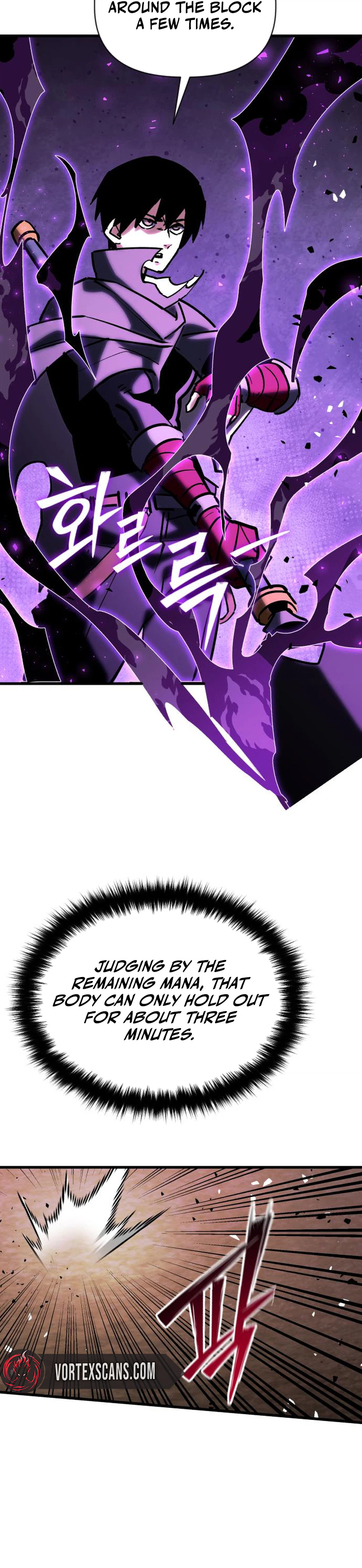 World-Saving is a Skill Chapter 40 Page 24