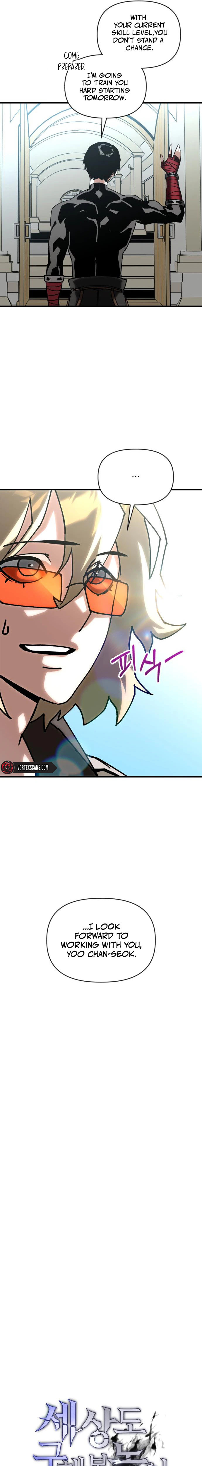 World-Saving is a Skill Chapter 38 Page 7