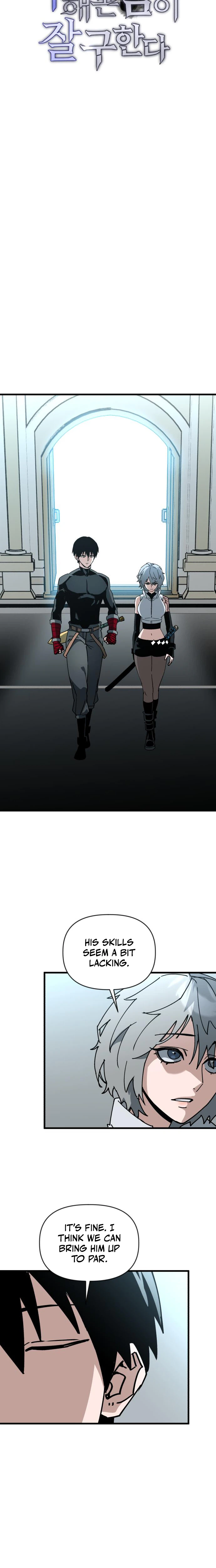World-Saving is a Skill Chapter 38 Page 8