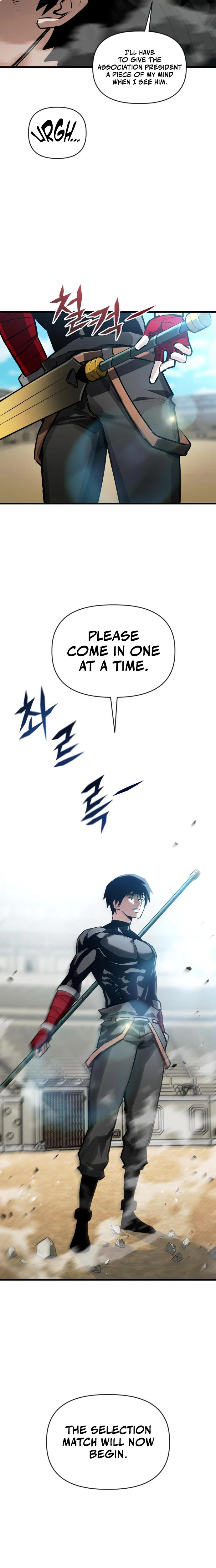 World-Saving is a Skill Chapter 36 Page 7