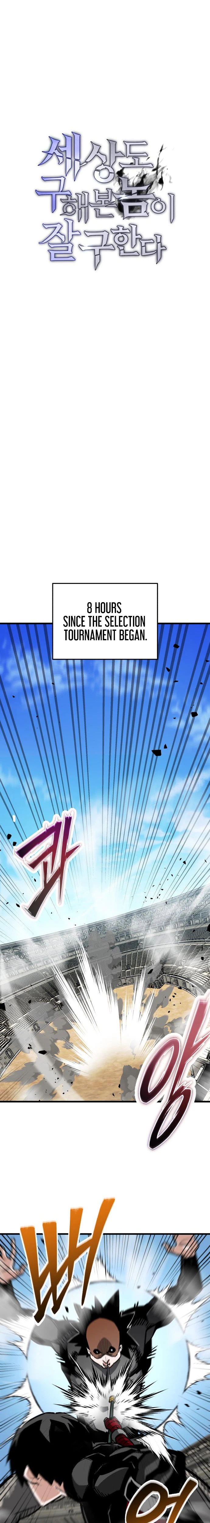 World-Saving is a Skill Chapter 36 Page 8