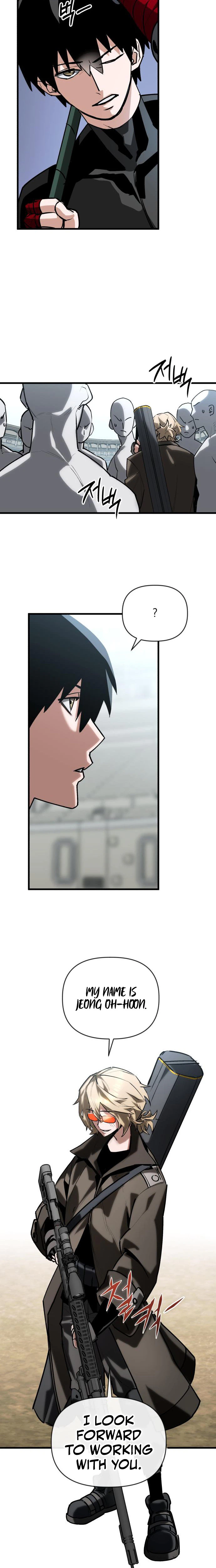 World-Saving is a Skill Chapter 36 Page 11