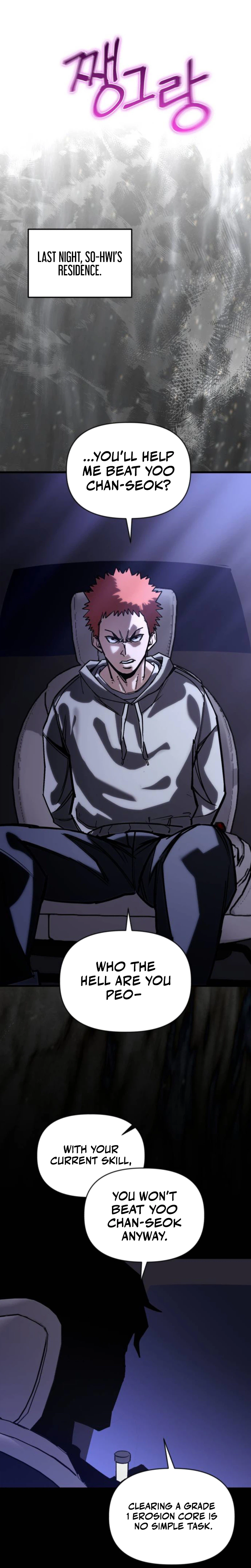 World-Saving is a Skill Chapter 39 Page 28