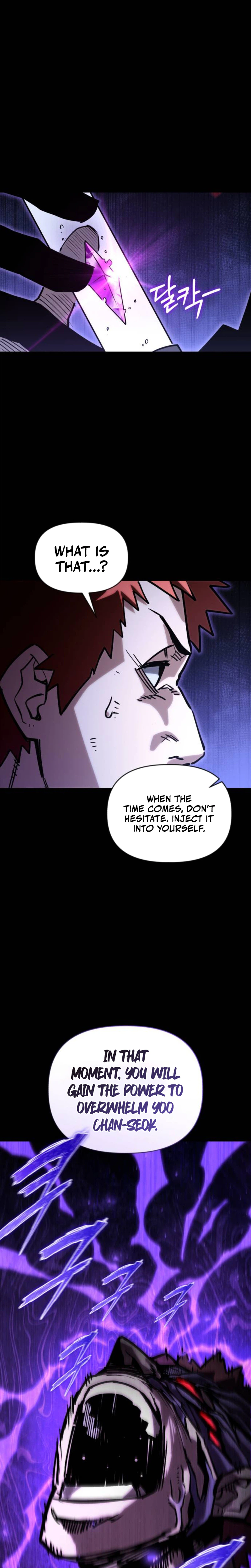 World-Saving is a Skill Chapter 39 Page 29
