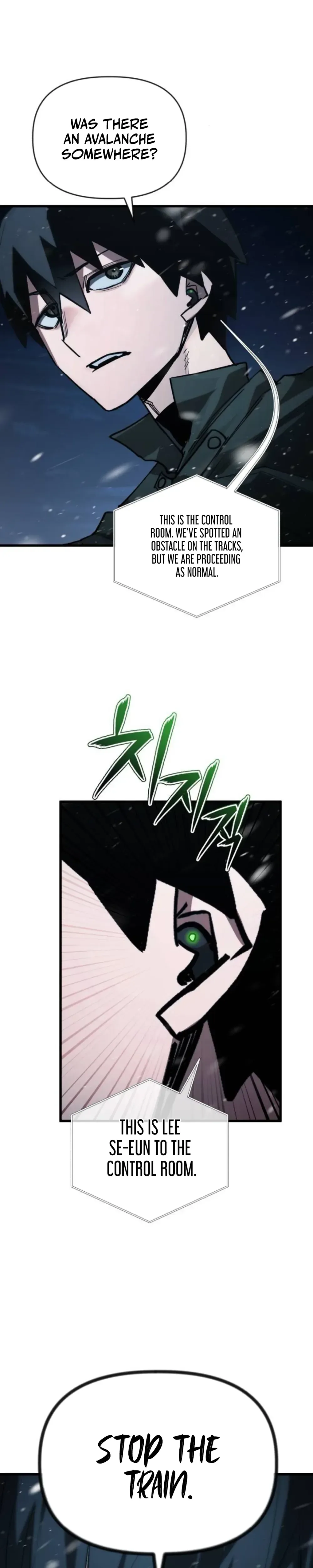 World-Saving is a Skill Chapter 19 Page 7