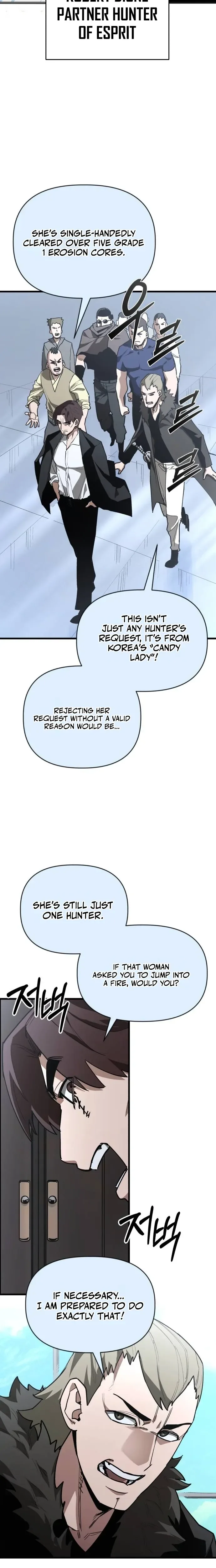 World-Saving is a Skill Chapter 21 Page 6