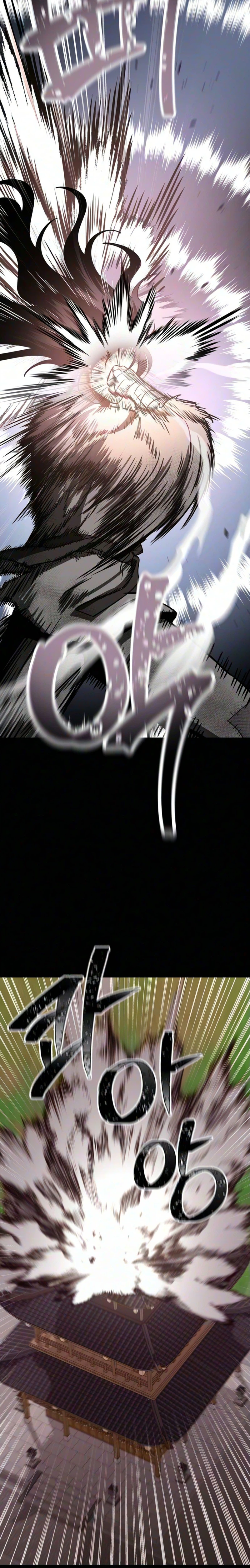 World's Strongest Straight Punch Chapter 2 Page 14