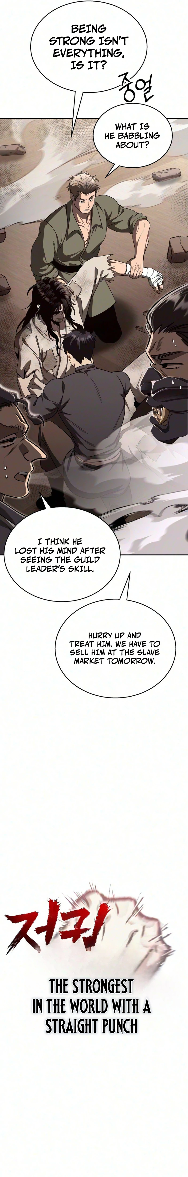 World's Strongest Straight Punch Chapter 2 Page 16